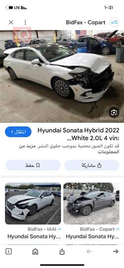 هیوندای سۆناتا